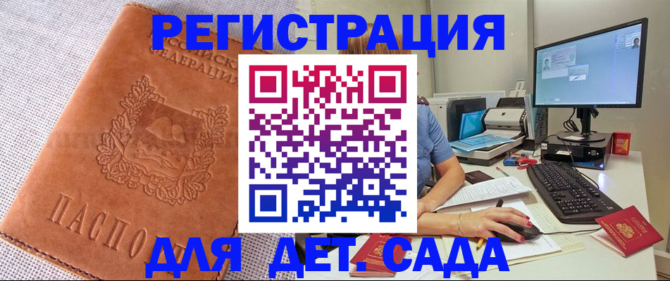 форма 3 в Абдулино